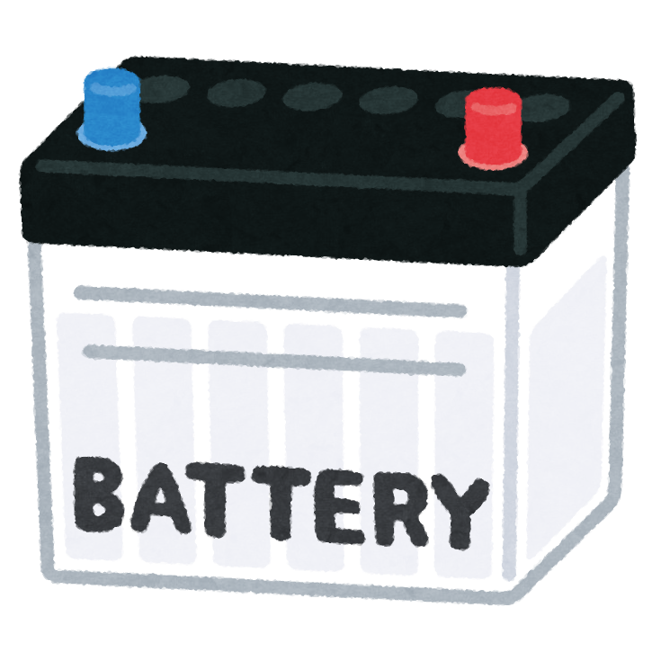 バッテリー無料点検実施中！